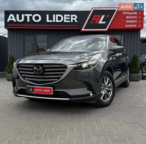 Mazda CX-9