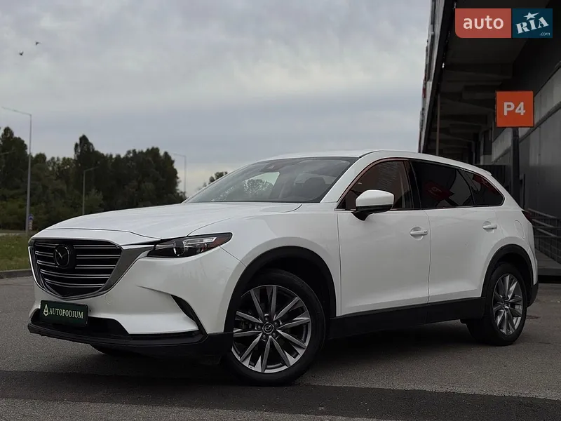 Mazda CX-9 2021