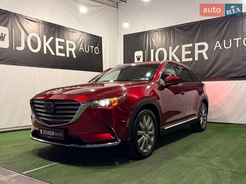 Mazda CX-9 2017 Mazda CX-9 2017
