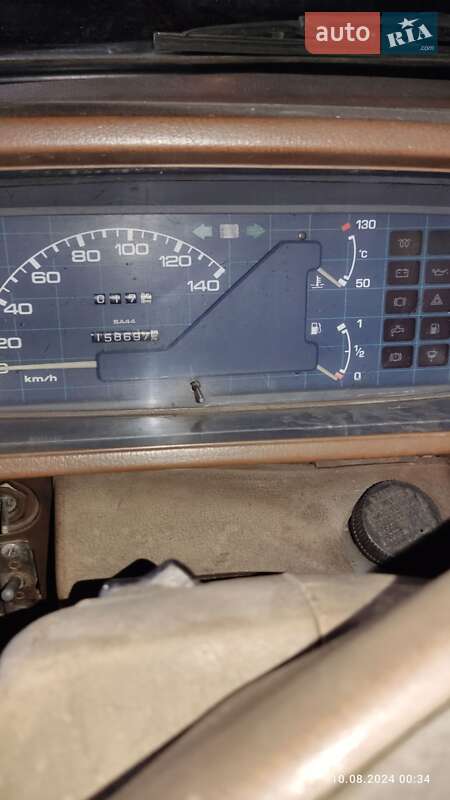 Минивэн Mazda E-series 1987 в Киеве