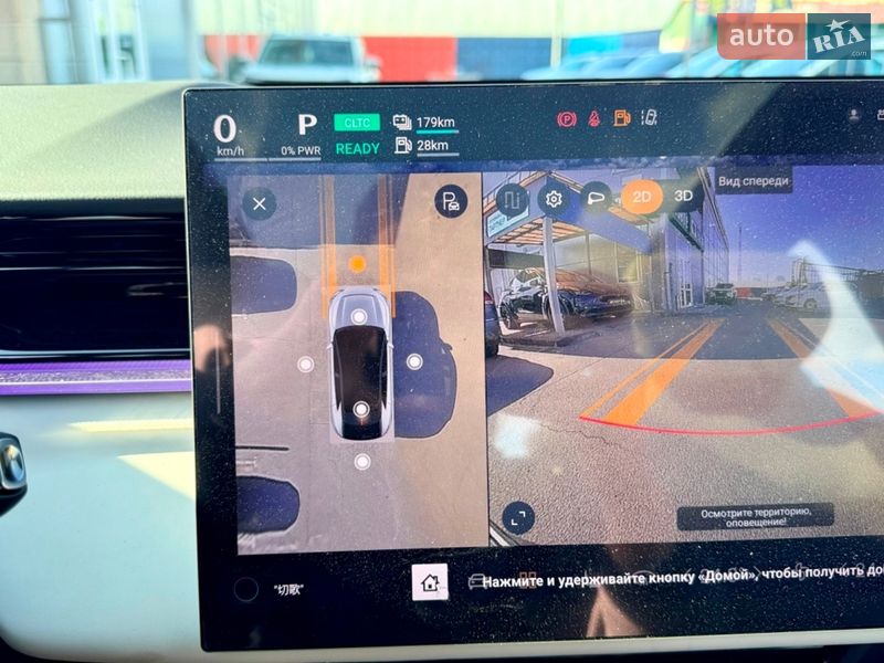 Внедорожник / Кроссовер Mazda EZ-60 2025 в Киеве