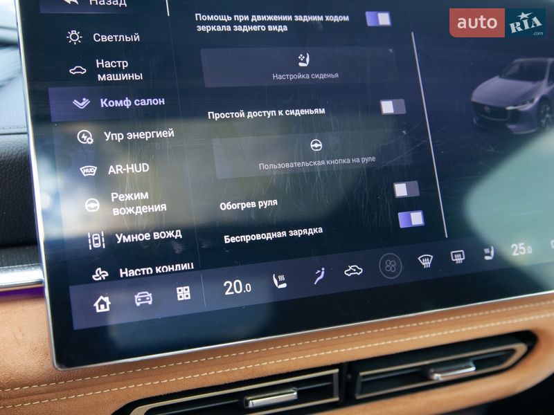 Седан Mazda EZ-6 2024 в Киеве