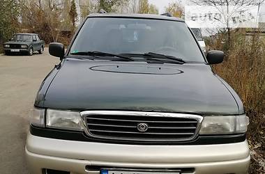 Минивэн Mazda MPV 1999 в Василькове