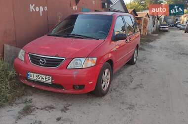 Минивэн Mazda MPV 2000 в 