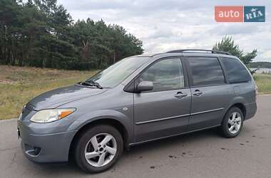Мінівен Mazda MPV 2005 в Ратному