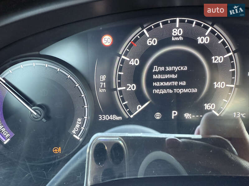 Внедорожник / Кроссовер Mazda MX-30 2020 в Виннице