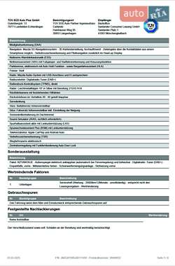 Внедорожник / Кроссовер Mazda MX-30 2020 в 