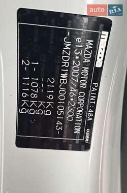 Позашляховик / Кросовер Mazda MX-30 2020 в 