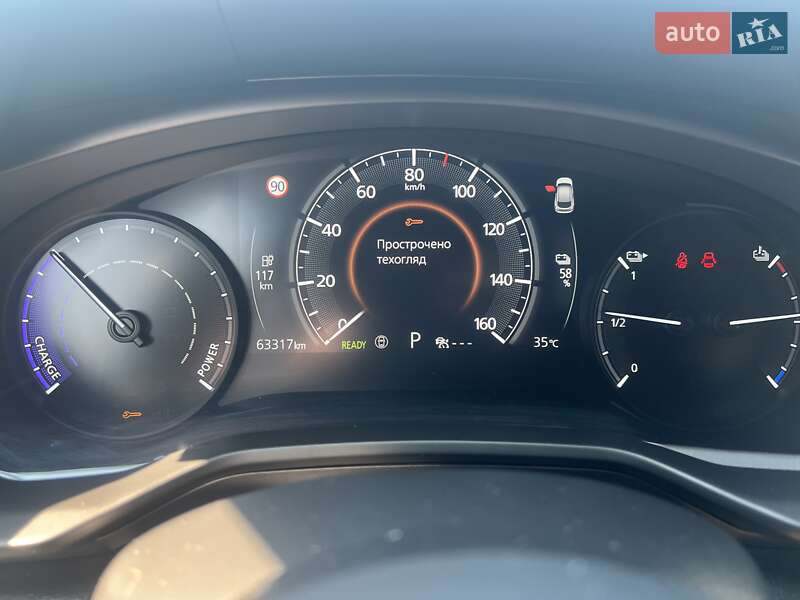 Внедорожник / Кроссовер Mazda MX-30 2020 в Киеве