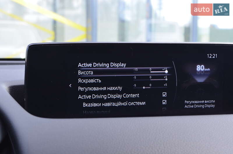 Позашляховик / Кросовер Mazda MX-30 2020 в Львові