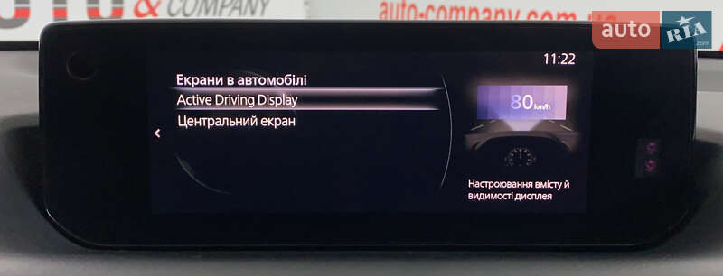 Внедорожник / Кроссовер Mazda MX-30 2020 в Львове фото 29 Внедорожник / Кроссовер Mazda MX-30 2020 в Львове