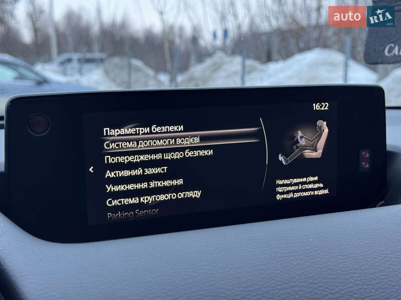 Позашляховик / Кросовер Mazda MX-30 2020 в Дубні фото 41 Позашляховик / Кросовер Mazda MX-30 2020 в Дубні