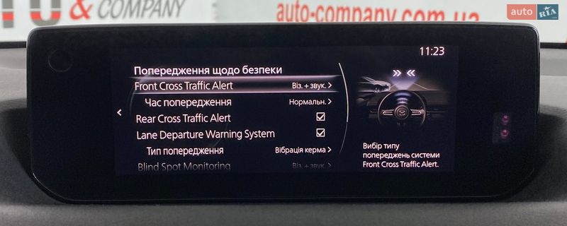 Внедорожник / Кроссовер Mazda MX-30 2020 в Львове