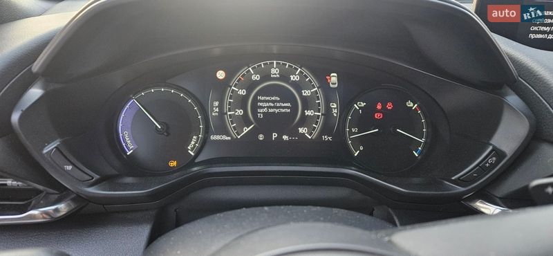 Внедорожник / Кроссовер Mazda MX-30 2020 в Львове