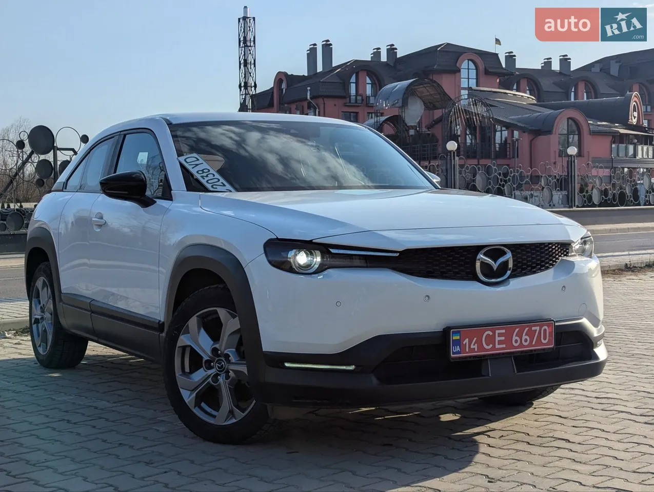2020 Mazda MX-30 - мініатюра 25
