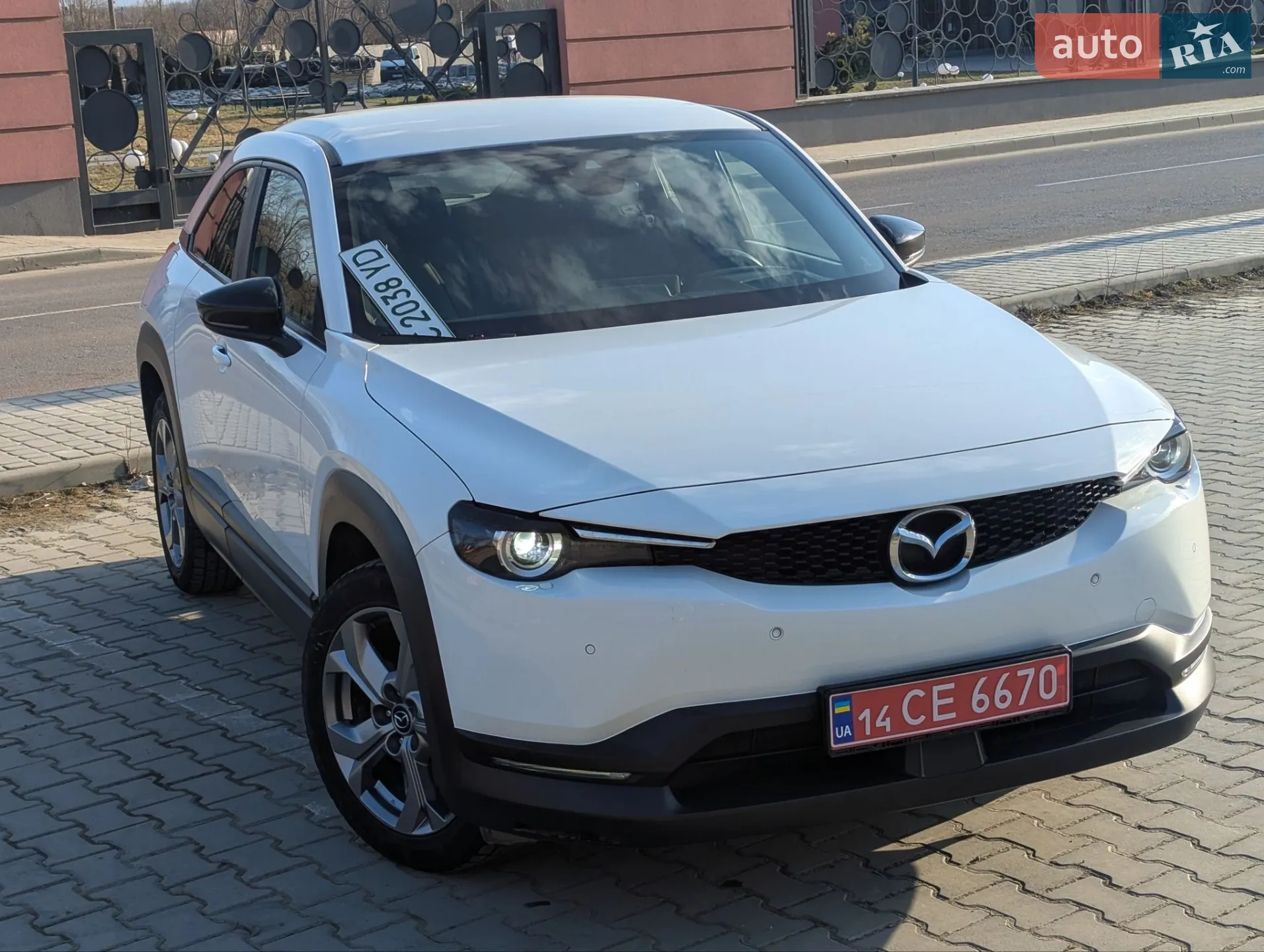 2021 Mazda MX-30 - мініатюра 15