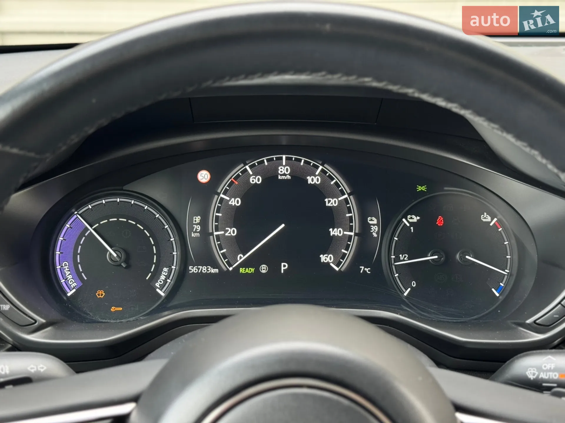 2020 Mazda MX-30 - мініатюра 42