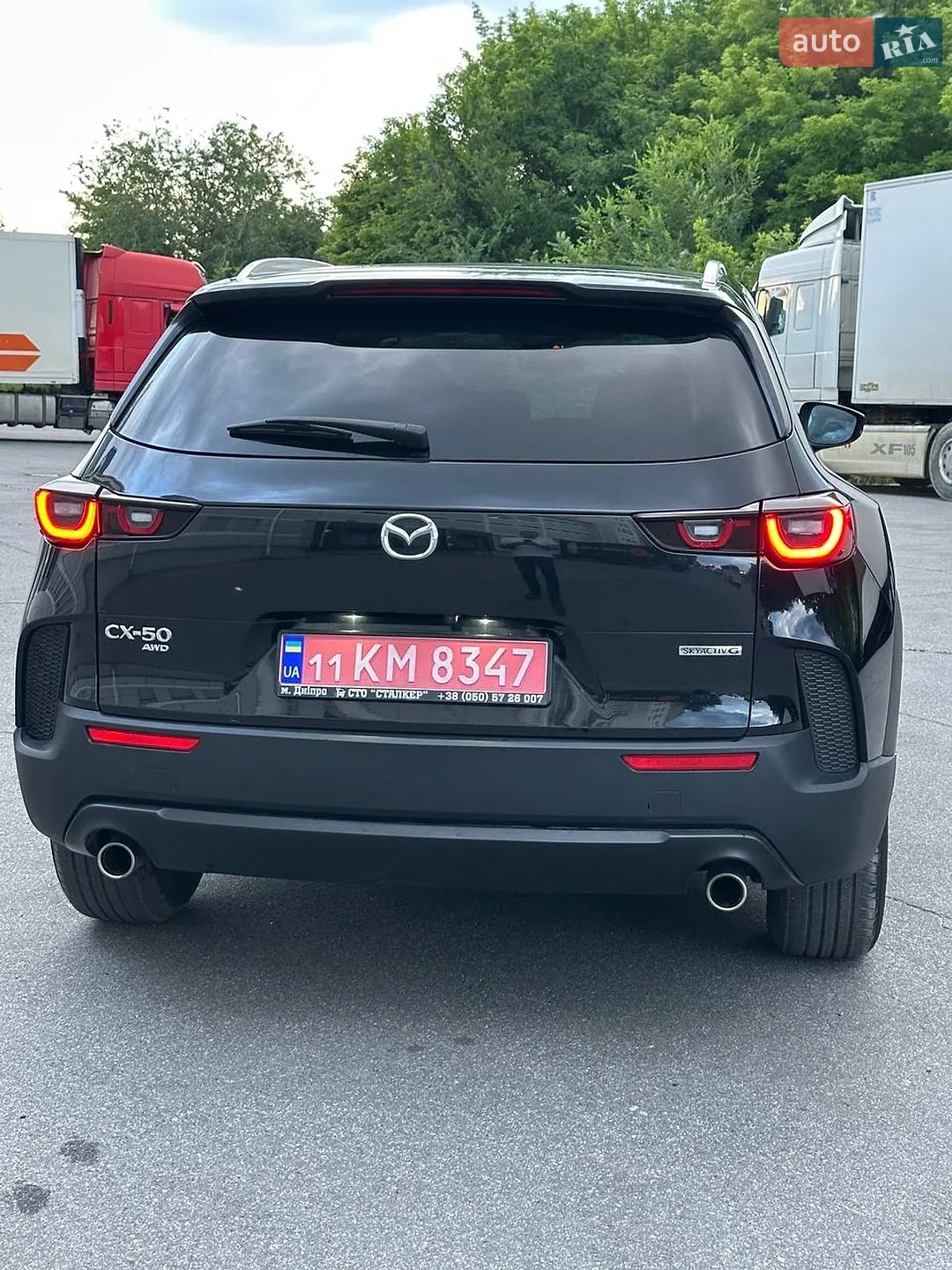 2023 Mazda MX-30 - мініатюра 8