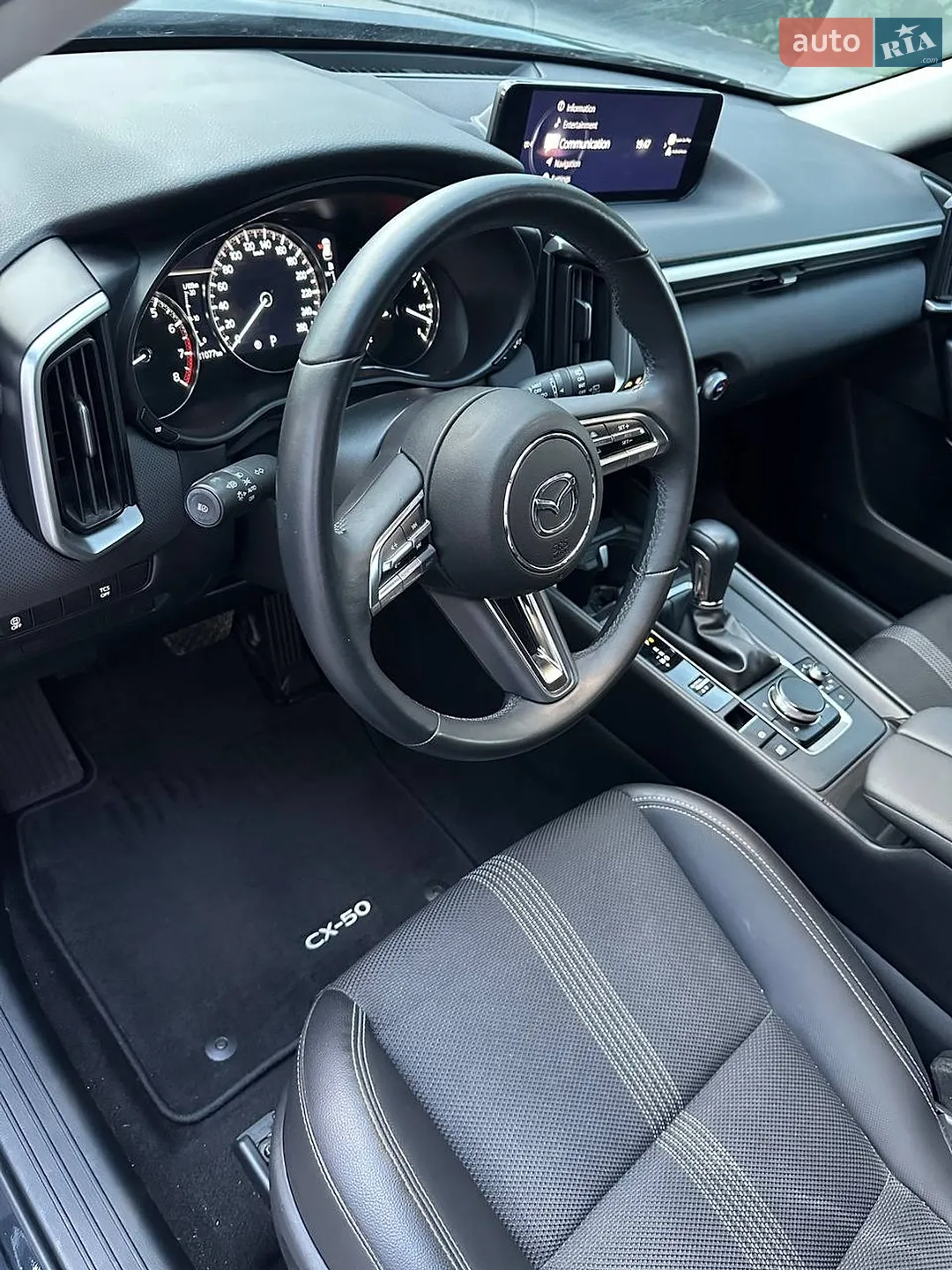 2023 Mazda MX-30 - мініатюра 13