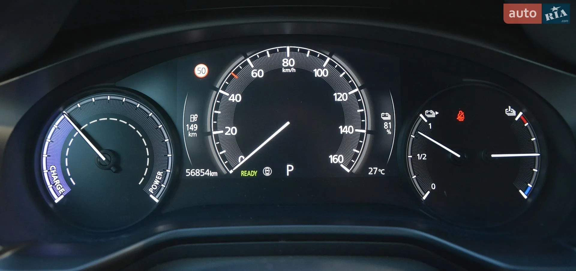 2020 Mazda MX-30 - мініатюра 21