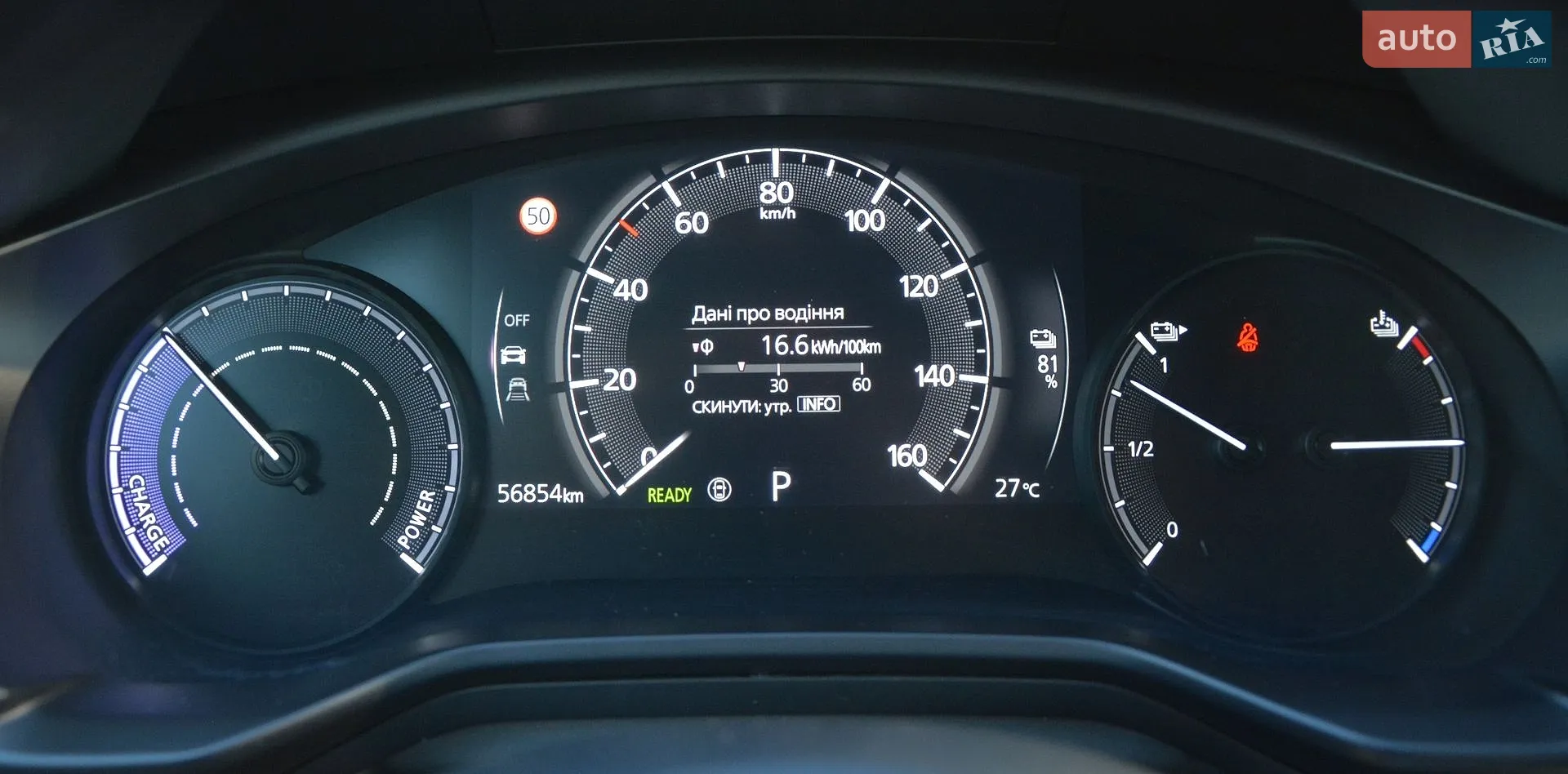 2020 Mazda MX-30 - мініатюра 22