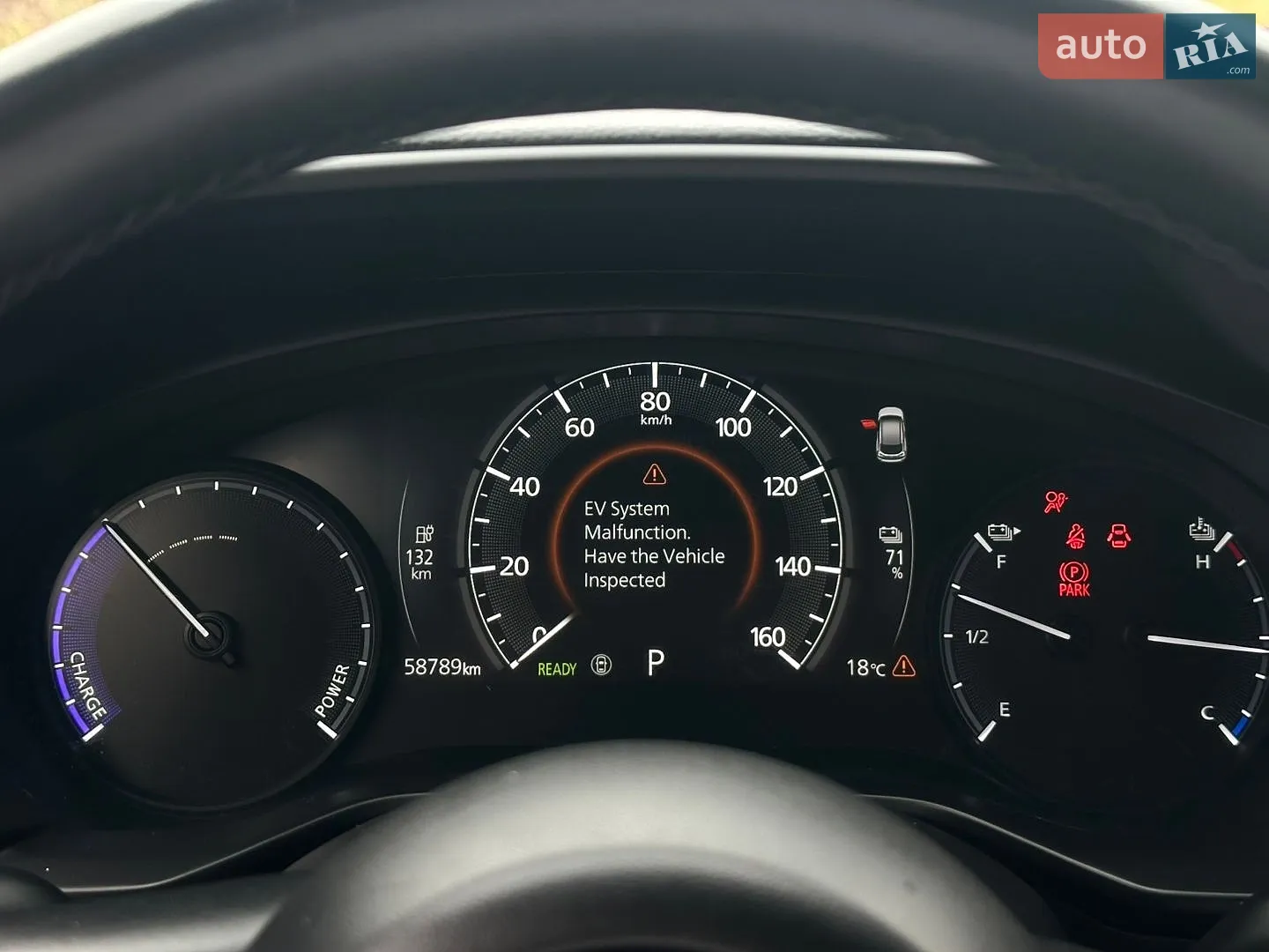 2021 Mazda MX-30 - мініатюра 49