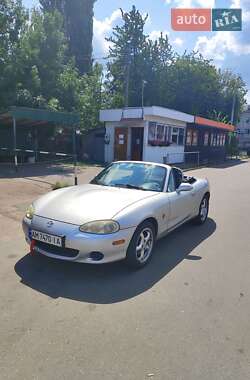 Родстер Mazda MX-5 2001 в 