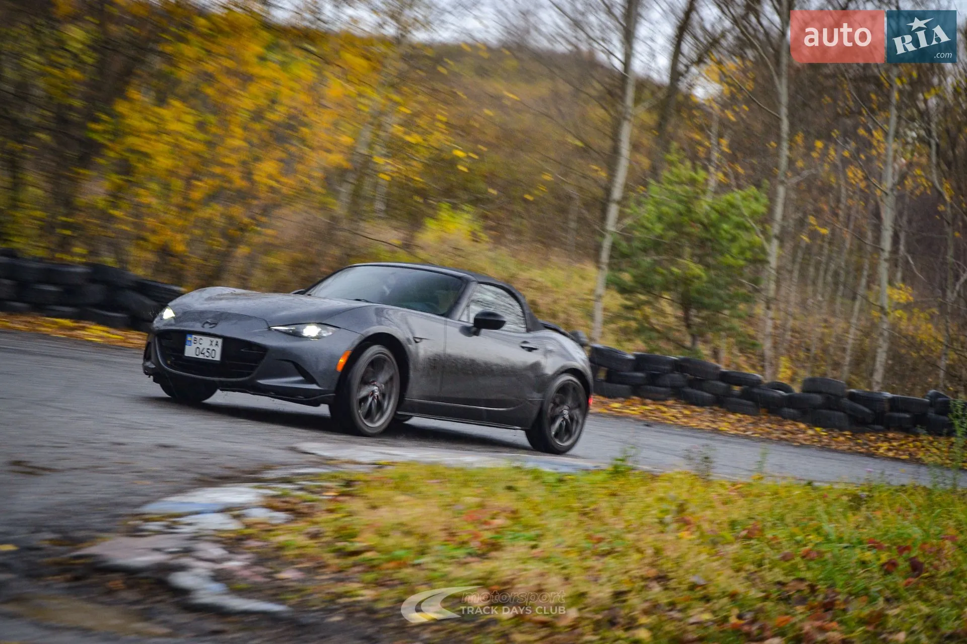 2016 Mazda MX-5 - мініатюра 2