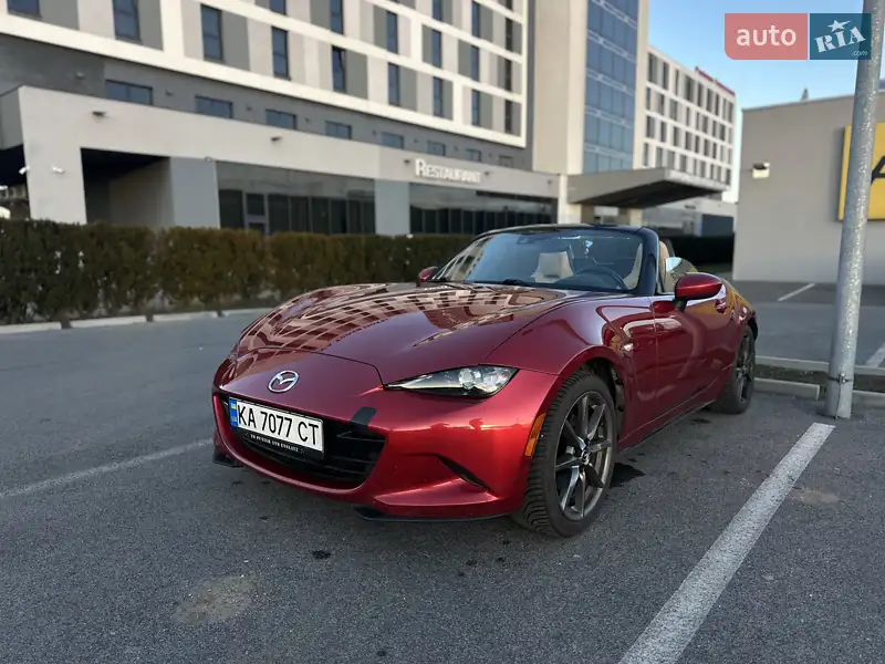 Mazda MX-5