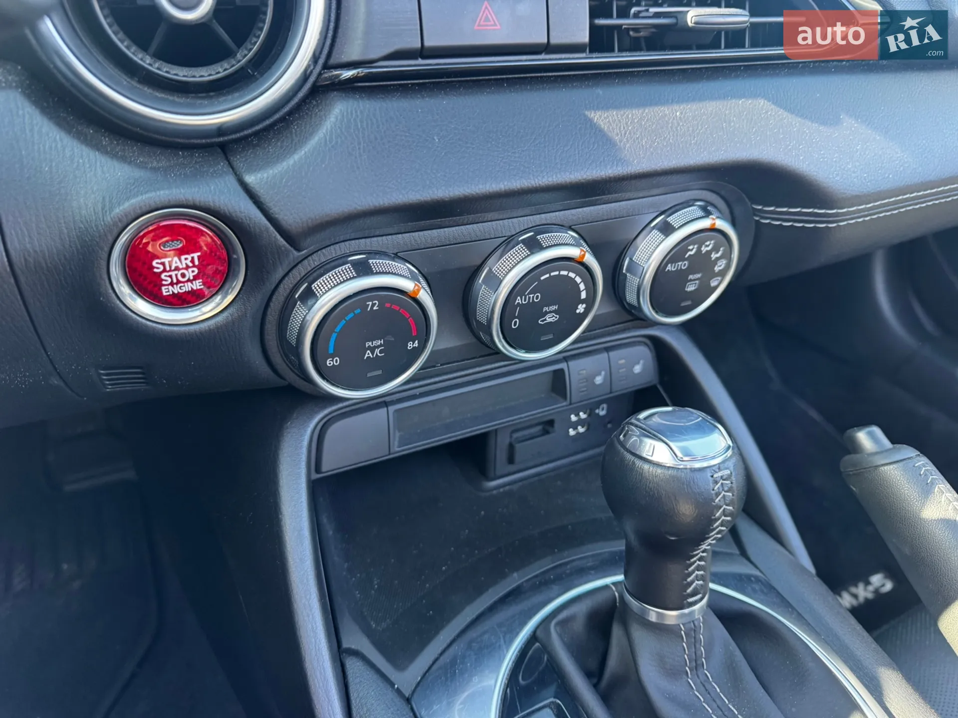 2023 Mazda MX-5 - мініатюра 42
