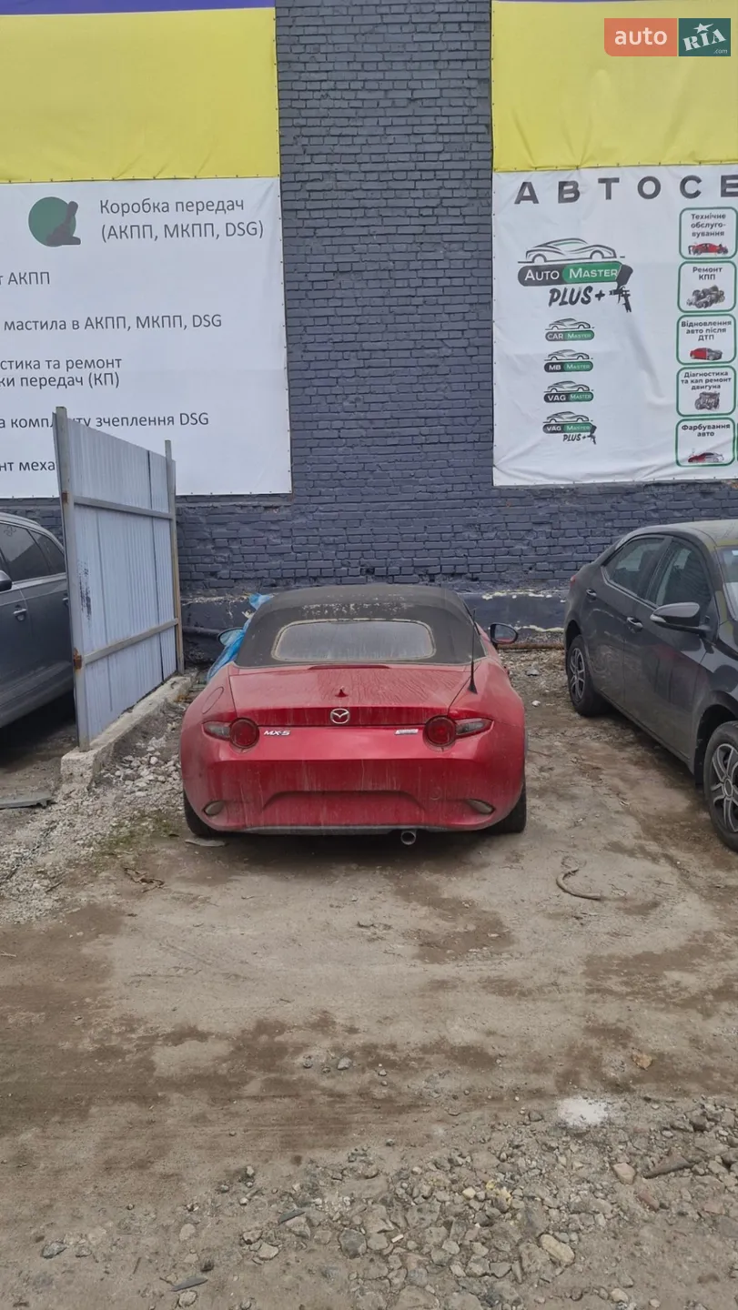 2017 Mazda MX-5 - мініатюра 4