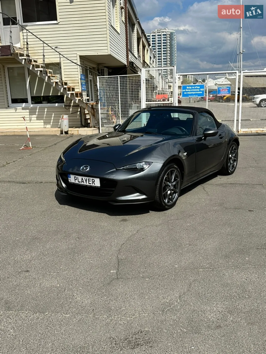 2019 Mazda MX-5 - мініатюра 13