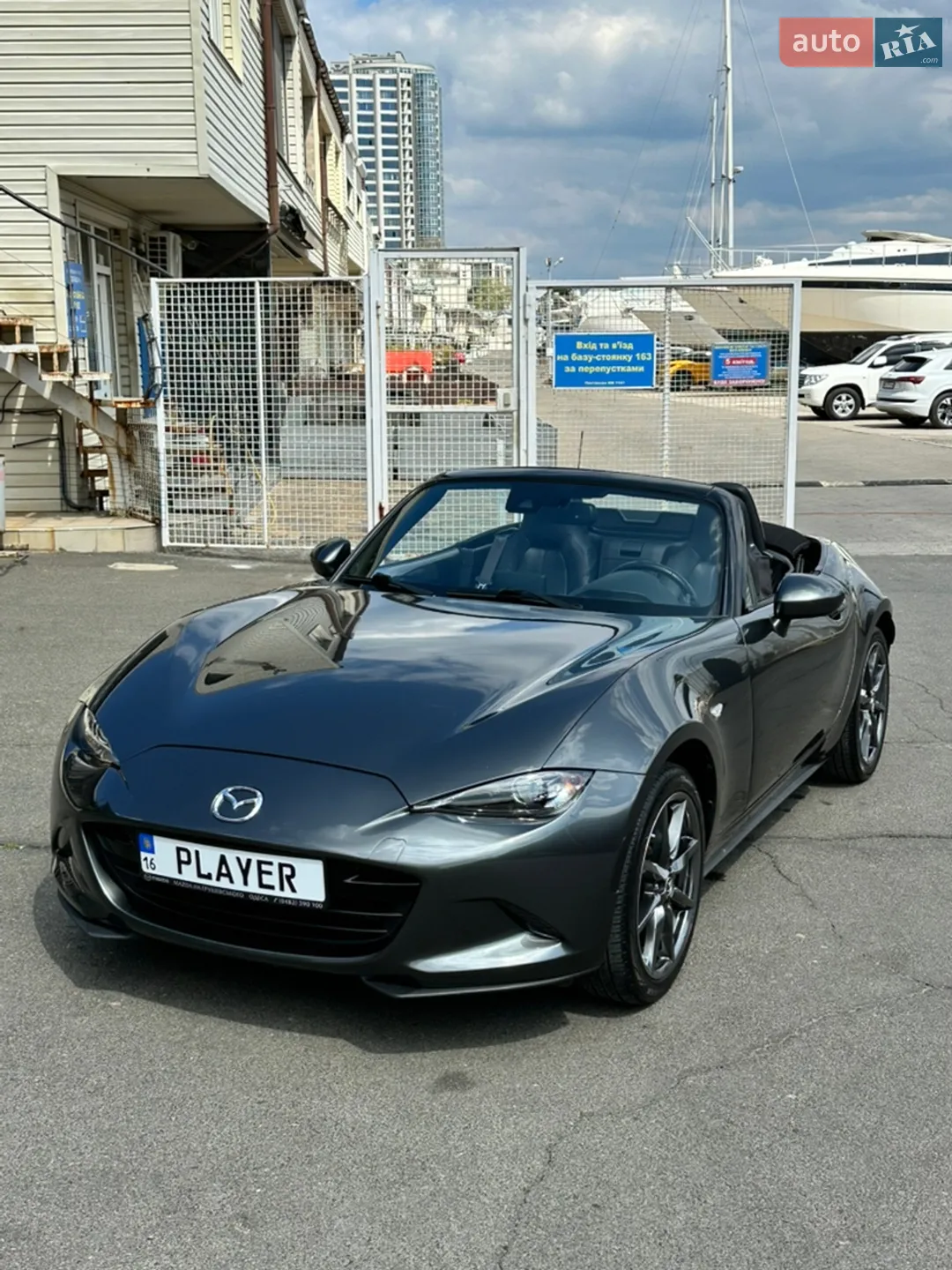 2019 Mazda MX-5 - мініатюра 22