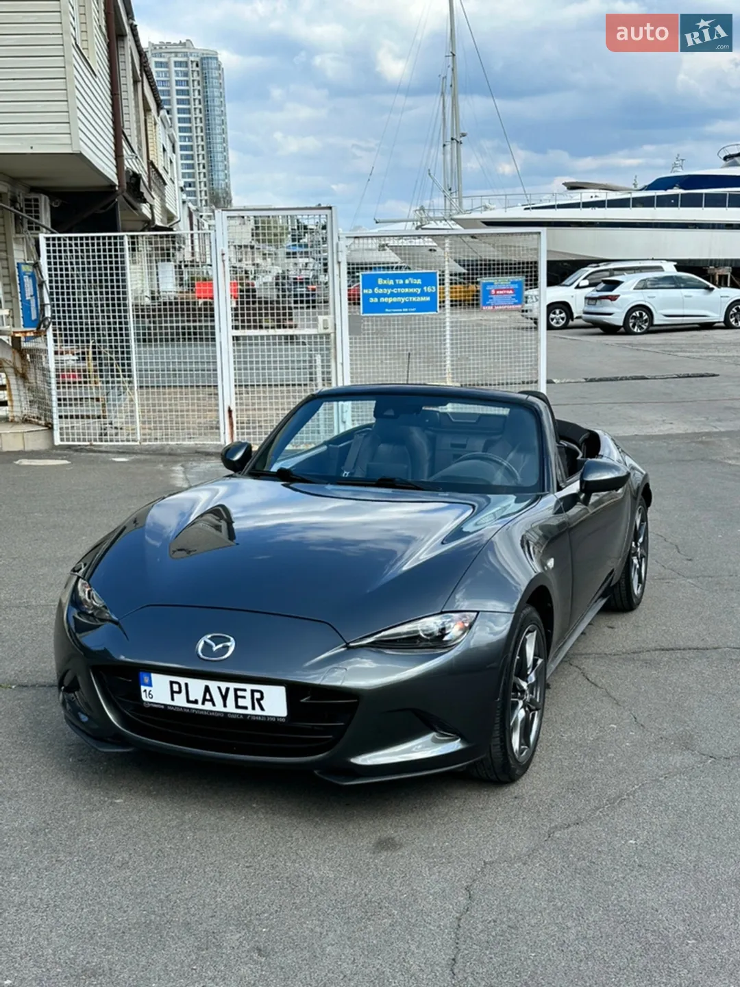 2019 Mazda MX-5 - мініатюра 29