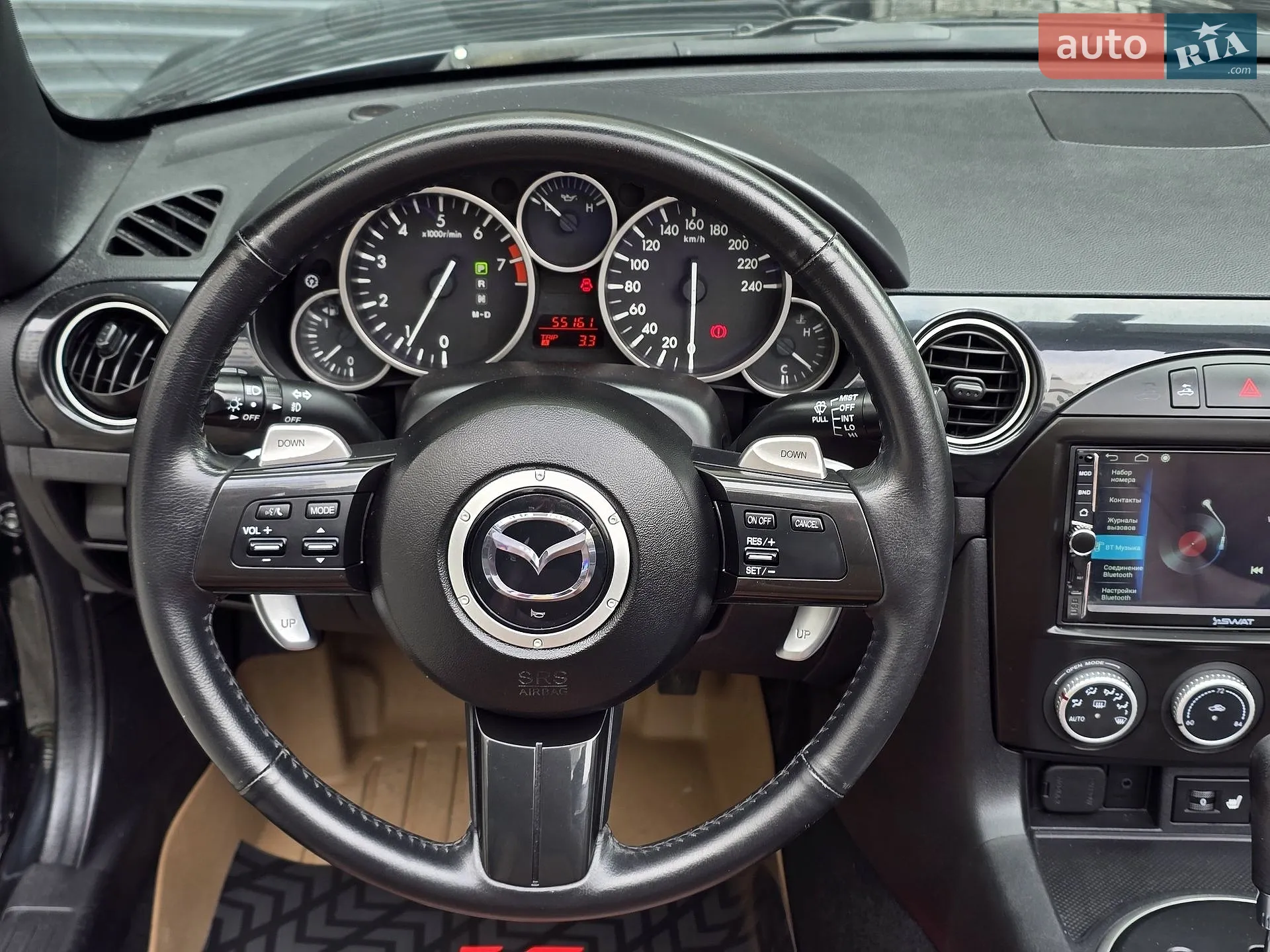 2014 Mazda MX-5 - мініатюра 46