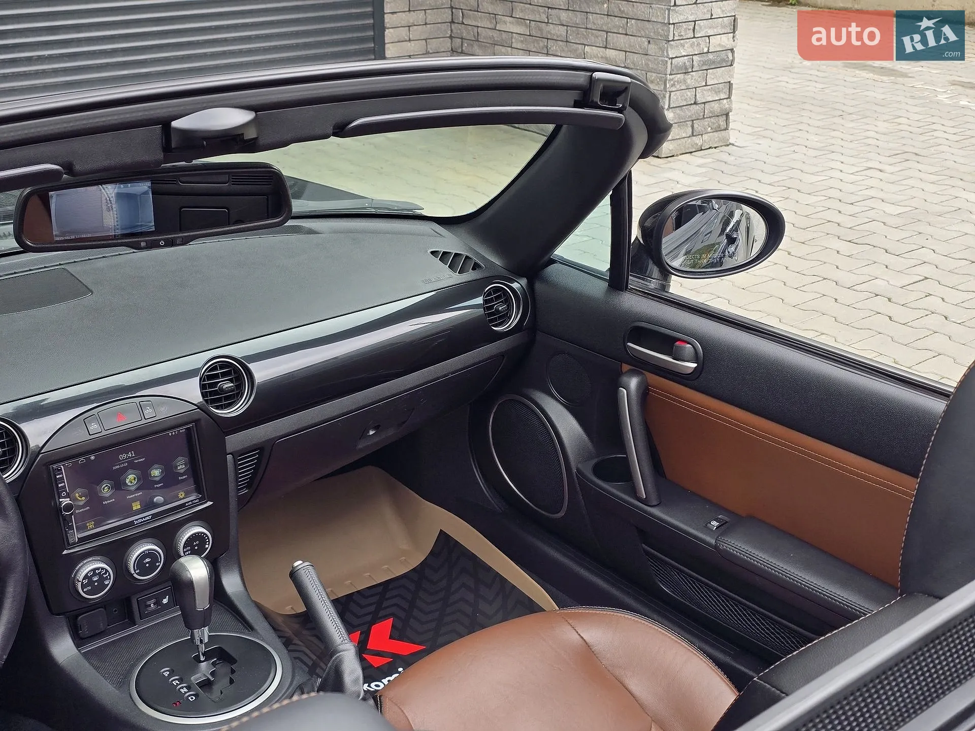 2014 Mazda MX-5 - мініатюра 70