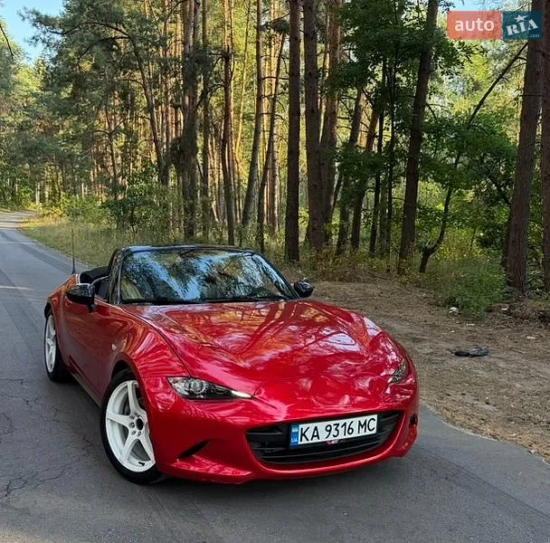 Mazda MX-5