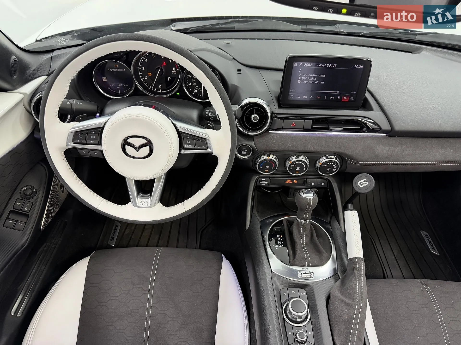 2022 Mazda MX-5 - мініатюра 47