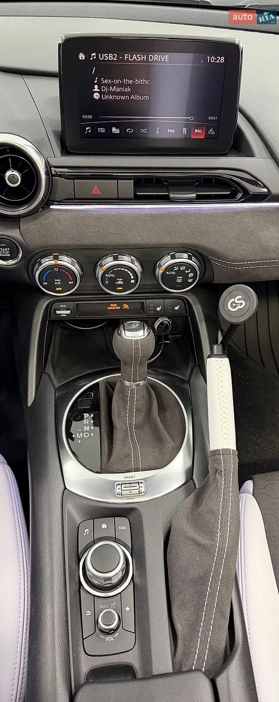 2022 Mazda MX-5 - мініатюра 49