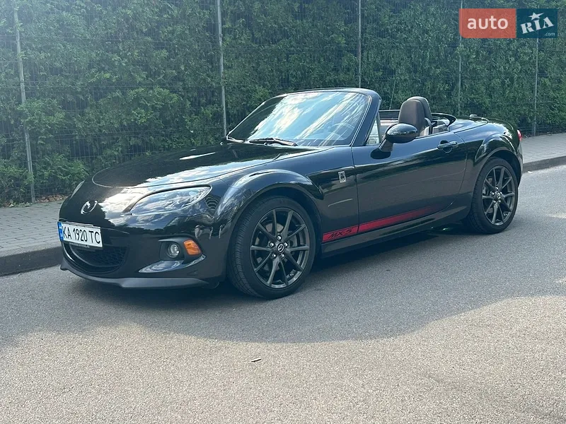 Mazda MX-5