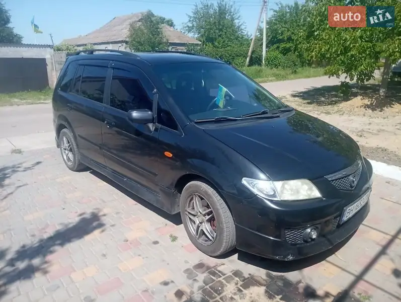 Mazda Premacy