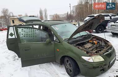 Мінівен Mazda Premacy 2000 в Харкові