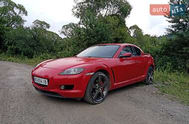 Купе Mazda RX-8 2004 в Воловце