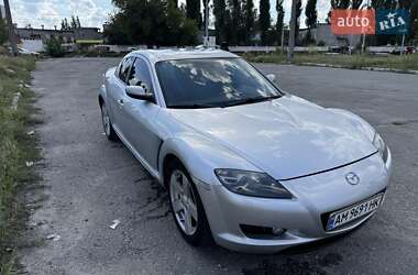 Купе Mazda RX-8 2005 в 