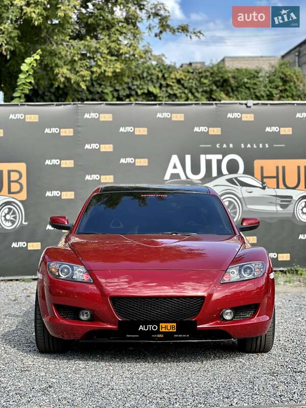 Купе Mazda RX-8 2004 в Харькове