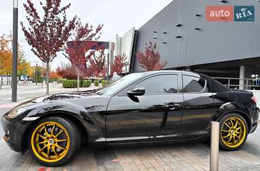 Купе Mazda RX-8 2004 в 