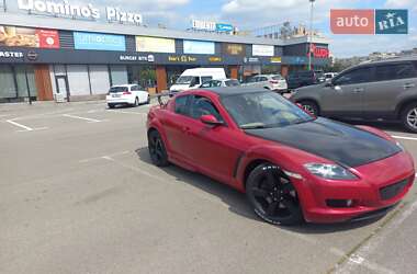 Купе Mazda RX-8 2004 в Києві