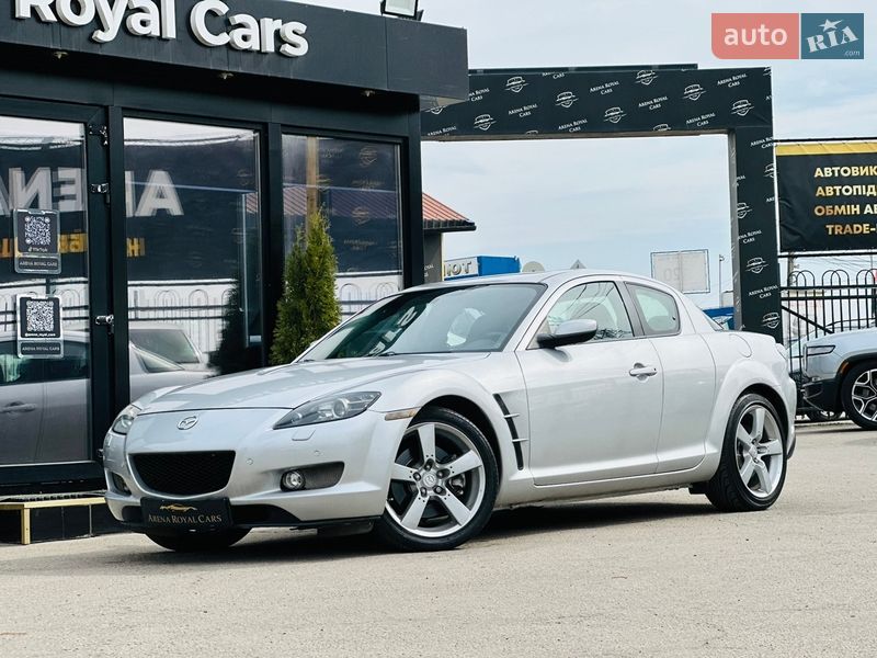 Mazda RX-8 2006 Mazda RX-8 2006