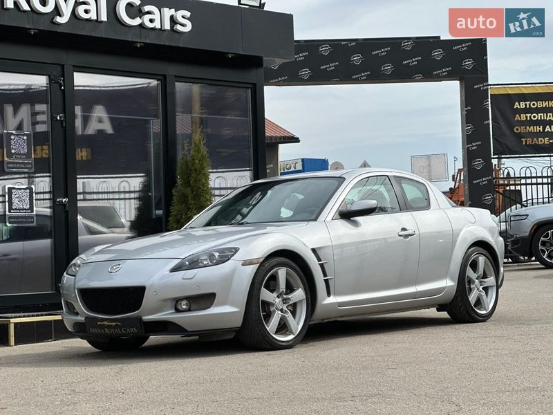 Купе Mazda RX-8 2006 в Харькове