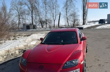 Купе Mazda RX-8 2005 в Киеве